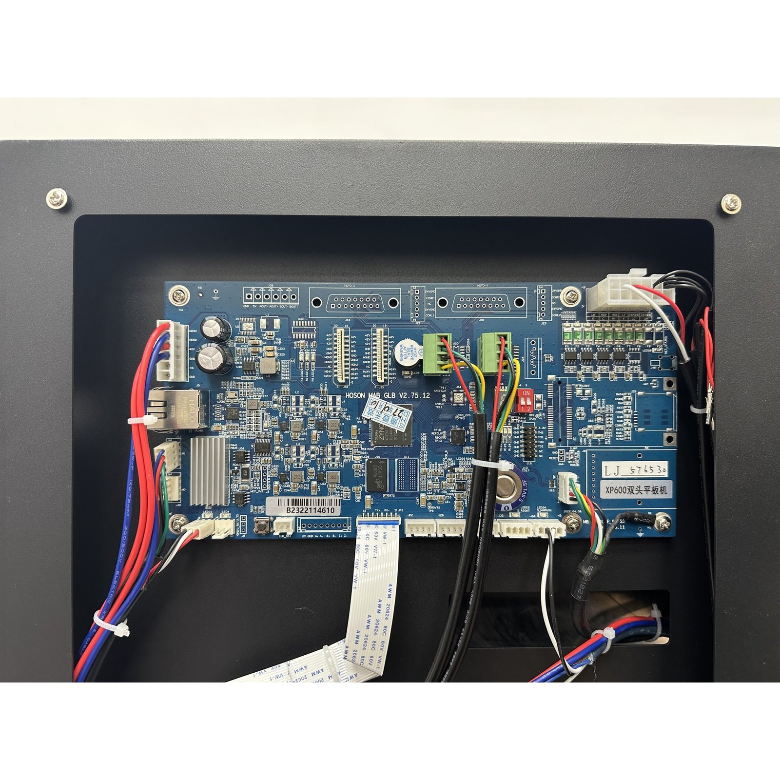 30cm UV DTF Printer