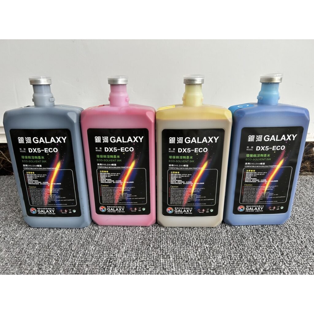 Galaxy Eco solvent Ink