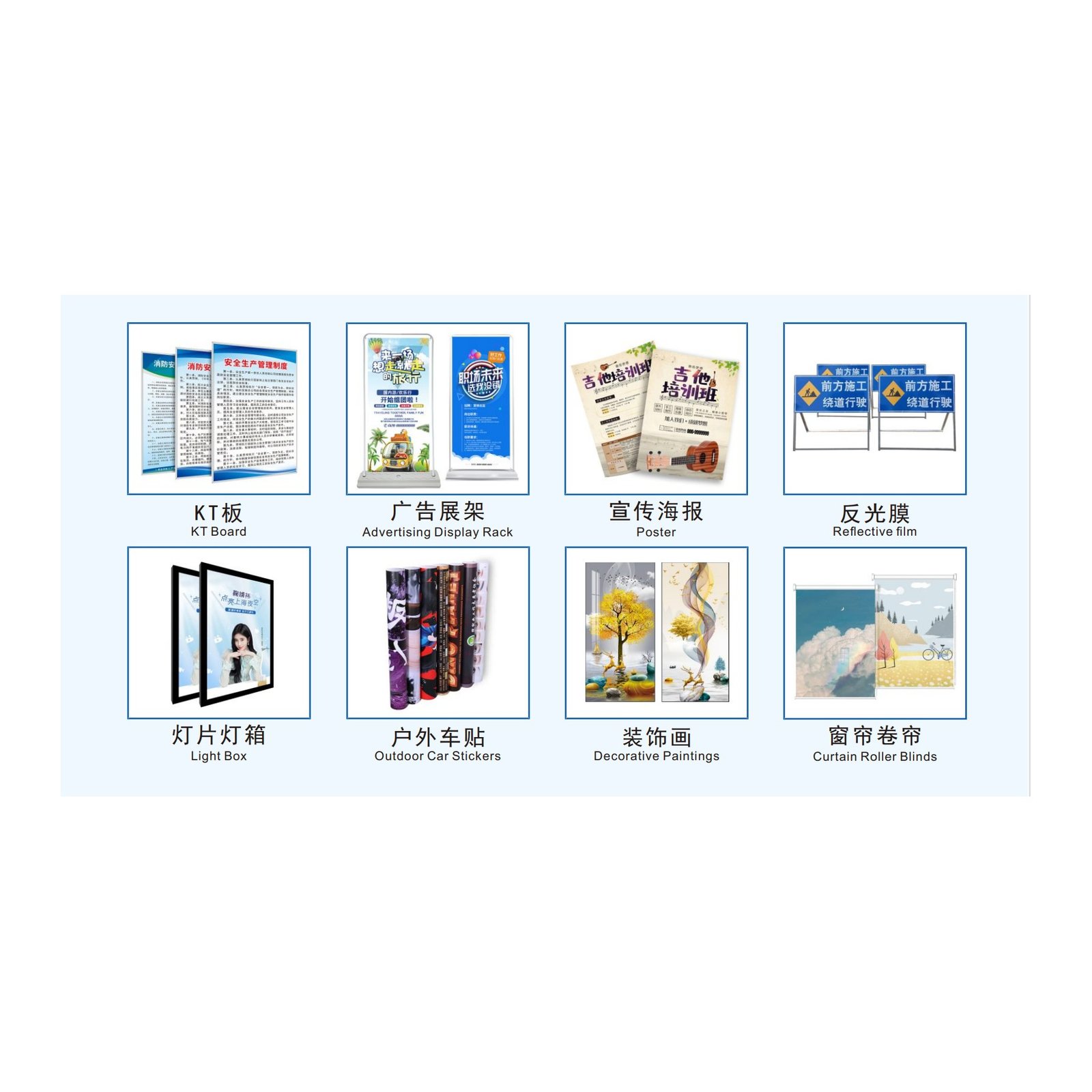 SHD-161/181-SY Eco Solvent Printer