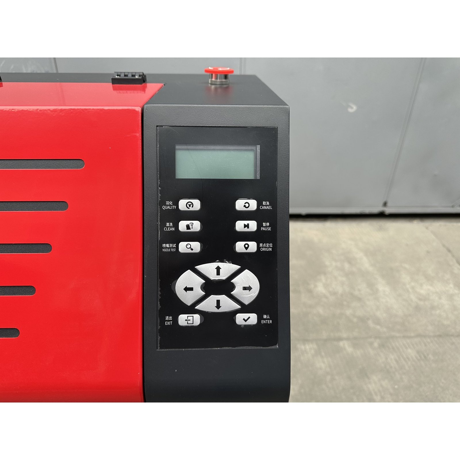 SHD-161/181-SY Eco Solvent Printer