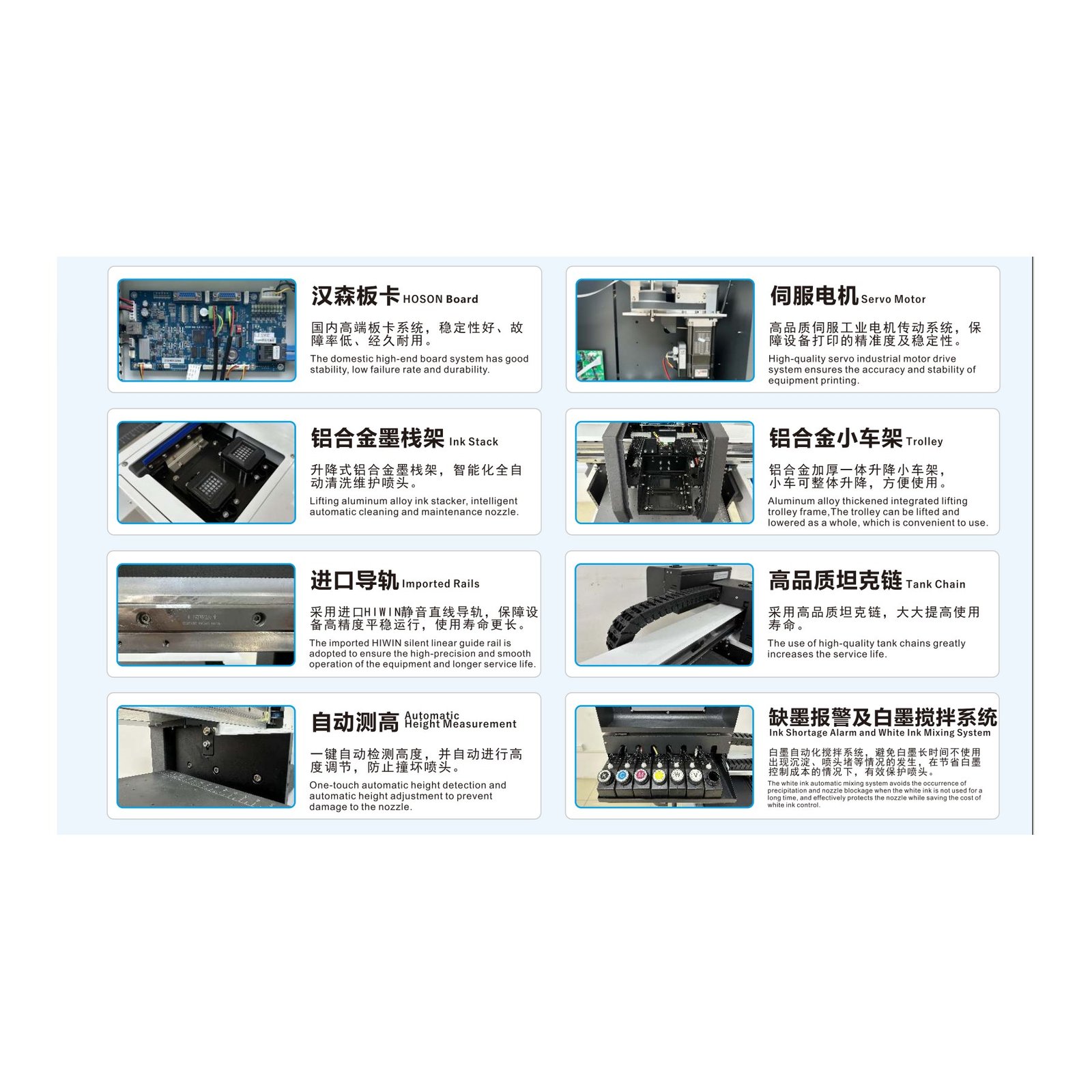 SHD-6090 UV Flatbed Printer