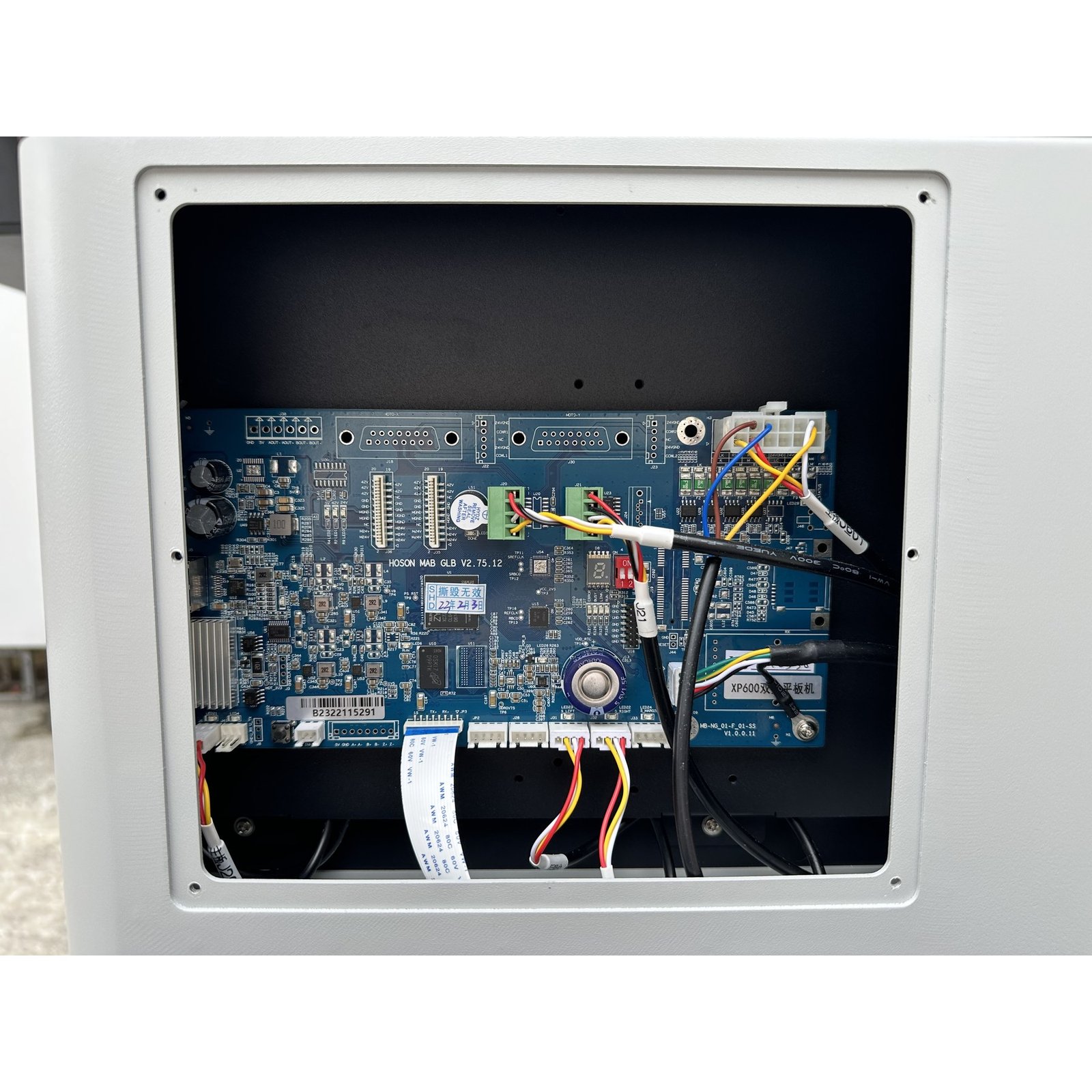 SHD-6090 UV Flatbed Printer